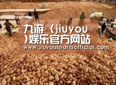 种植基地二