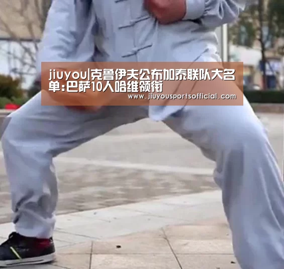 九游娱乐