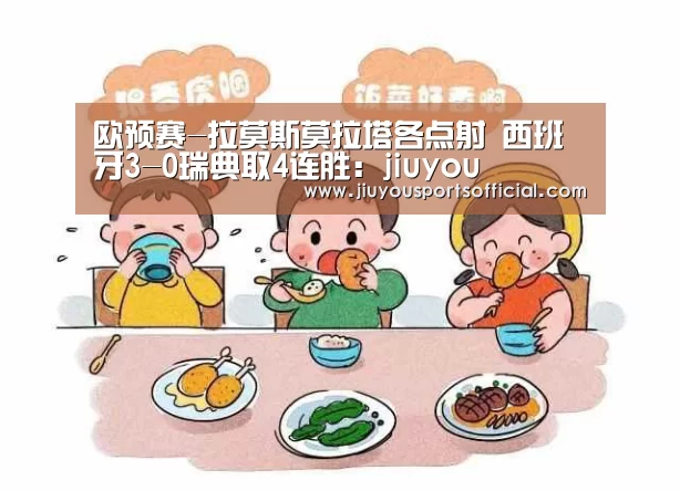 九游娱乐