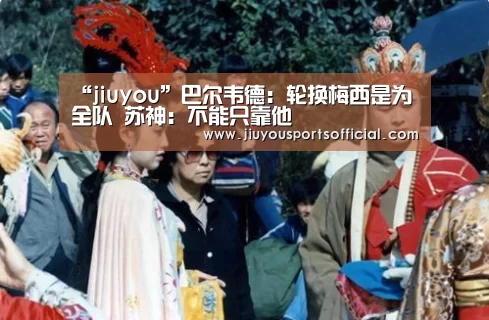 九游娱乐官网