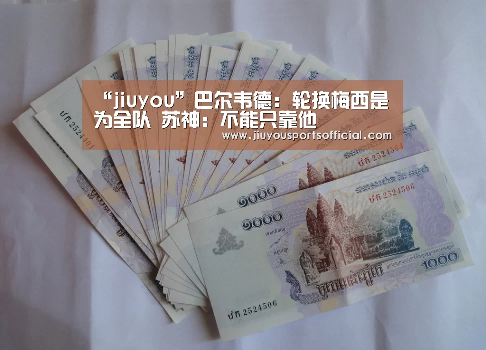 九游娱乐官网