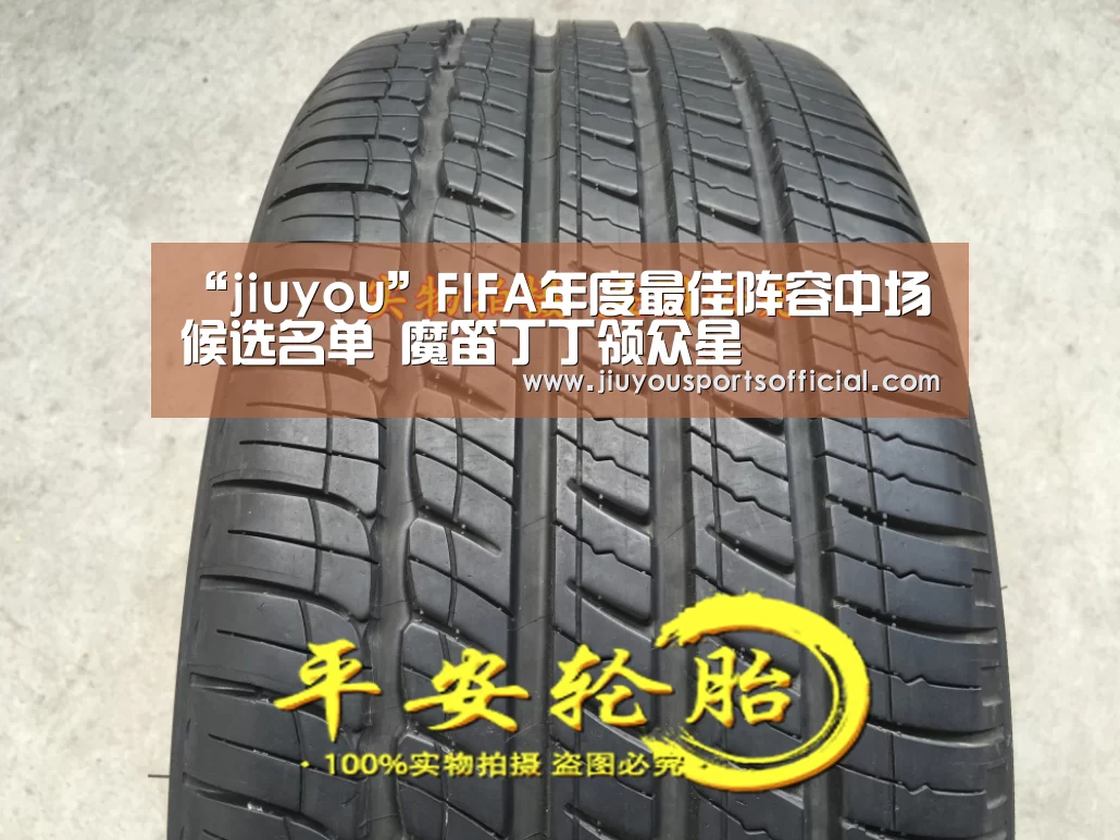 九游娱乐官网