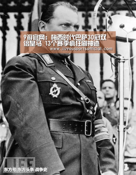九游娱乐官网