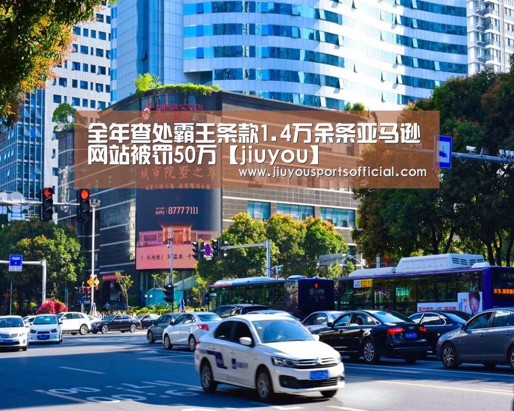 九游娱乐