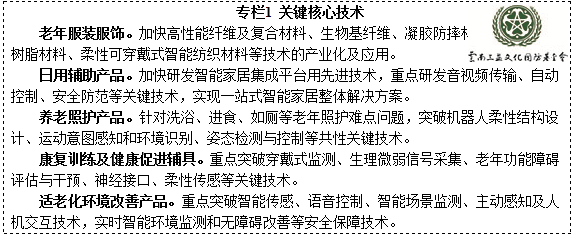 国家税务总局:无房产税后续在四个城市扩大的消息-jiuyou(图1) 九游娱乐