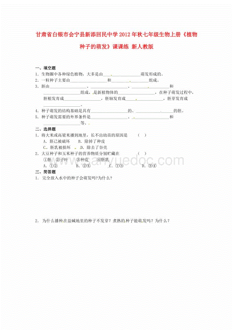 九游娱乐