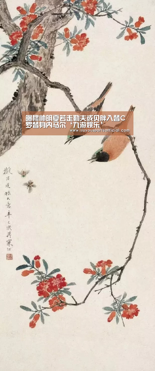 9游官网